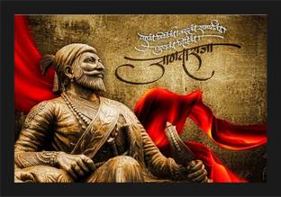 jog craft chhatrapati shivaji maharaj, shivaji maharaj photo, Digital Reprint 10 inch x 14 inch Painting