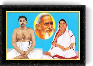 ARAAKA THAKUR ANUKULCHANDRA photo frame Acrylic 8 inch x 12 inch Painting
