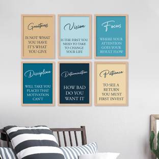 ARAkri Motivational Quotes Wall Frames- Inspirational Quotes for Office Home Digital Reprint 13 inch x 10 inch Painting