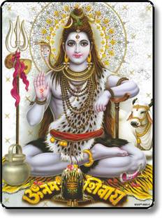 saf Shiva UV Textured Multi-Effect Painting Digital Reprint 14 inch x 11 inch Painting