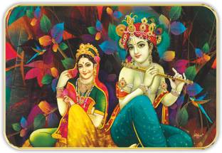 saf Radhey Krishna Sparkle Lamination Finished Surface Golden Slim Frame Digital Reprint 14 inch x 20 inch Painting