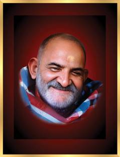 ANAADI VASTU Anaadi Neem Karoli Baba wall painting photo frame for home, office decor Digital Reprint 10 inch x 12.99 inch Painting