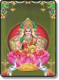 saf Digital Reprint 13.25 inch x 9.25 inch Painting