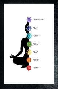 bareth brothers "7 Chakras Meditation Yoga Wall Frame (10x13)" Digital Reprint 13 inch x 10 inch Painting