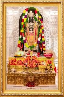 GREENSUTRA ENTERPRISES GA4-RAM-FULL-GL Digital Reprint 12 inch x 8 inch Painting