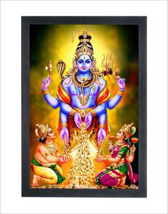 Devatwal Lord Bhairava With Kubera and Lakshmi Photo Frame For Wall Mounted Painting Digital Reprint 14 inch x 10 inch Painting