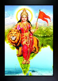 CrowdHall Bharat Mata Photo Frame Digital Reprint 13.5 inch x 10 inch Painting