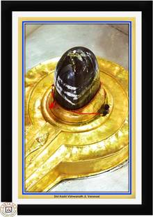 AARTKALA Shri Kashi Vishwanath Varanasi Photo Frame Digital Reprint 14 inch x 20 inch Painting