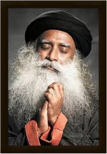 आर्टकला Sadhguru Jaggi Vasudev in Ecstatic Mood Photo Frame डिजिटल रीप्रिंट 14 inch x 10 inch पेंटिंग