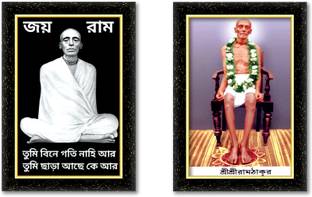 KSS RAM THAKUR photo frame (Wood Base and Front Laminated) Acrylic 8 inch x 12 inch Painting