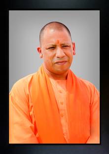 CrowdHall Yogi Adityanath Photo Frame | Yogi Photo Frame Digital Reprint 13.5 inch x 10 inch Painting