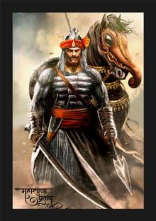 jog craft maharana pratap photo frame,maharana pratap photo Digital Reprint 10 inch x 14 inch Painting