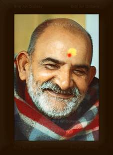 Braj Art Gallery Neem Karoli Baba Graceful Smile Small Photo Frame Digital Reprint 10.5 inch x 7.5 inch Painting