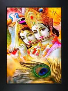 MHridayCraft MHC - Radha Krishna JI 1611 Digital Reprint 12 inch x 9 inch Painting