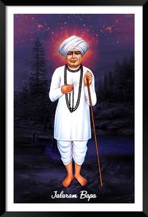 DBrush Jalaram bapa wall frame for decor home office Digital Reprint 20 inch x 14 inch Painting