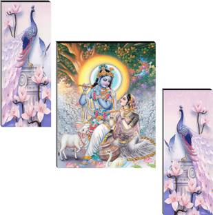 Indianara Set of 3 Radha Krishna Art Painting Digital Reprint 12 inch x 18 inch Painting