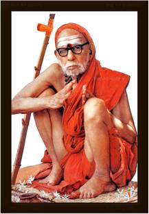 Braj Art Gallery Mahaperiyava Jagadguru Real Photo Frame Digital Reprint 19.5 inch x 13.5 inch Painting