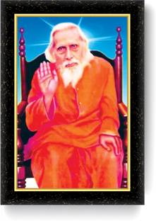 ARAAKA MAHARSHI MEHI PARAMHANS JI MAHARAJ PHOTO FRAME Acrylic 12 inch x 8 inch Painting