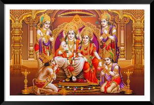 DBrush Lord Shri Ram Darbar religious Wall frame with laminated coated for wall decor Digital Reprint 20 inch x 14 inch Painting