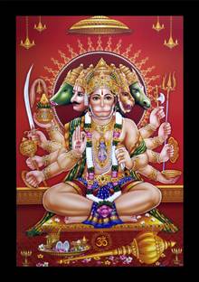jog craft panchmuki hanuman painting| panchmukhi hanuman photoframe Digital Reprint 14 inch x 10 inch Painting