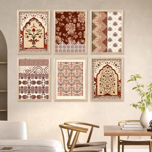 KOTART Madhubani wall painting for wall decor, Paintings With Frame PaintingKMBR110 Digital Reprint 17 inch x 13 inch Painting