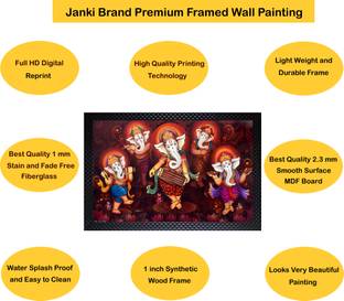Janki Dancing Ganesha Modern Art Wall Paintings Digital Reprint 14 inch x 20 inch Painting