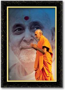 ARAAKA MAHANT SWAMI MAHARAJ photo frame (Wood Base and Front Laminated) Acrylic 8 inch x 12 inch Painting