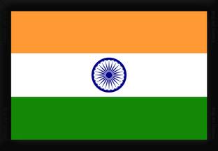 Braj Art Gallery Indian National Flag Tricolor Tiranga Photo Frame Digital Reprint 13.5 inch x 19.5 inch Painting