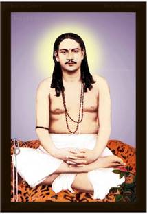 Braj Art Gallery Swami Nigmananda Paramhansa Photo Frame Digital Reprint 19.5 inch x 13.5 inch Painting