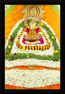 Braj Art Gallery Khatu Shyam Baba Shringaar Darshan Photo Frame Digital Reprint 10.5 inch x 13.5 inch Painting