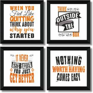 saf SET OF 4 MOTIVATIONAL QUOTES Digital Reprint 19 inch x 19 inch Painting