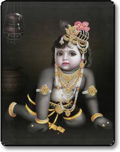 saf KRISHNA PAINTING Digital Reprint 11 inch x 14 inch Painting
