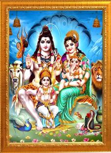 SL GIFTS BHGN Digital Reprint 12 inch x 9 inch Painting