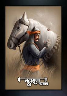 YAKSHU ENTERPRISES Maharana Pratap Photo Frame Digital Reprint 13.5 inch x 10 inch Painting