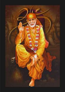 जॉग क्राफ्ट sai baba photo frame, sai baba photo, sai baba painting डिजिटल रीप्रिंट 14 inch x 10 inch पेंटिंग