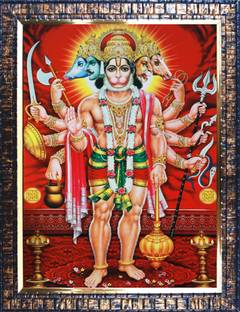 Darsh Craft Panchmukhi Hanuman Ji PB689 Acrylic 12 inch x 9 inch Painting
