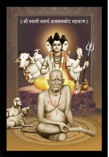 Dharvika Innovations Shree Swami Samarth Photo Frame Digital Reprint 14 inch x 11 inch Painting
