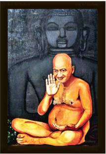 Braj Art Gallery Acharya Shri Vidyasagar Ji Maharaj & Adinath Tirthankar Painting Photo Frame Digital Reprint 19.5 inch x 13.5 inch Painting