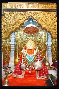 Threestar 12x18 full size framing balaji photo frame Natural Colors 18 inch x 12 inch Painting