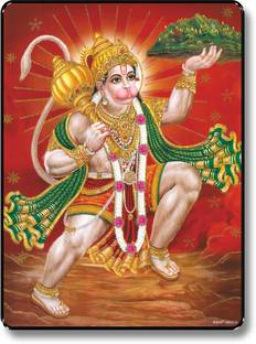 saf Hanuman UV Textured Multi-Effect Digital Reprint 14 inch x 11 inch Painting