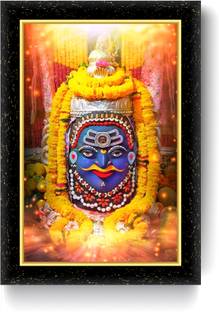 ARAAKA MAHAKAL photo frame (Wood Base and Front Laminated) Acrylic 8 inch x 12 inch Painting