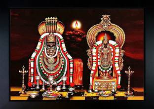 RV SALES Annamalaiyar Photo Frame | Annamalaiyar Wall Painting For Home Decoration Digital Reprint 7 inch x 9 inch Painting