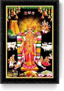 ARAAKA SRI ANDAL DEVI / KOTHAL photo frame (Wood Base and Front Laminated) Acrylic 8 inch x 5 inch Painting