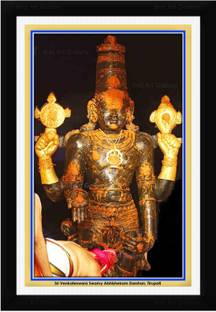 Braj Art Gallery Sri Venkateswara Swamy Tirupati Balaji Abhishekam with Turmeric Photo Frame Digital Reprint 19.5 inch x 13.5 inch Painting