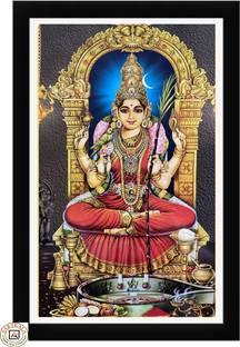AARTKALA lalitha devi photoGoddess Shri Kanchi Kamakshi Religious Frame Digital Reprint 14 inch x 10 inch Painting