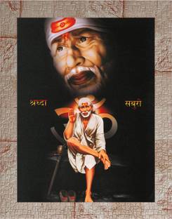 Indianara Shirdi Sai Baba Painting (4380MR) -Synthetic Frame, 10 x 13 Inch Digital Reprint 13 inch x 10.2 inch Painting