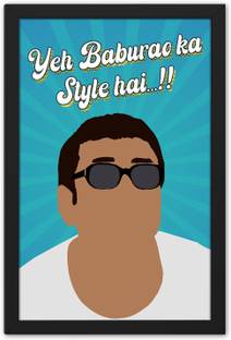 Ritwika's Hera Pheri Movie Paresh Rawal Dialouge Ye Baburao Ka Style Hai Framed Poster Digital Reprint 19.5 inch x 13.5 inch Painting