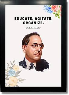 Kagaz Kala Baba B R Ambedkar Wall Photo Frames for Living Room Study Room Digital Reprint 11 inch x 13 inch Painting