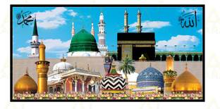 Aman Enterprises Makkah Madinah Ala hazrat Most Beautiful Islamic Painting Islamic Home Office Shop Walldecor Sparkle Painting Without Frame Ink 20 inch x 40 inch Painting