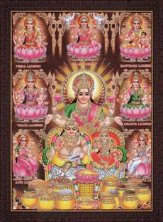 craftery Lakshmi Kubera & Ashta Lakshmi Photo Frame | Wealth & Prosperity Wall Art Digital Reprint 14 inch x 10 inch Painting